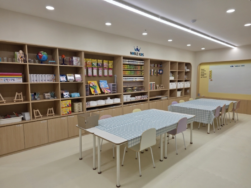 노블키즈 침산점 시설 5